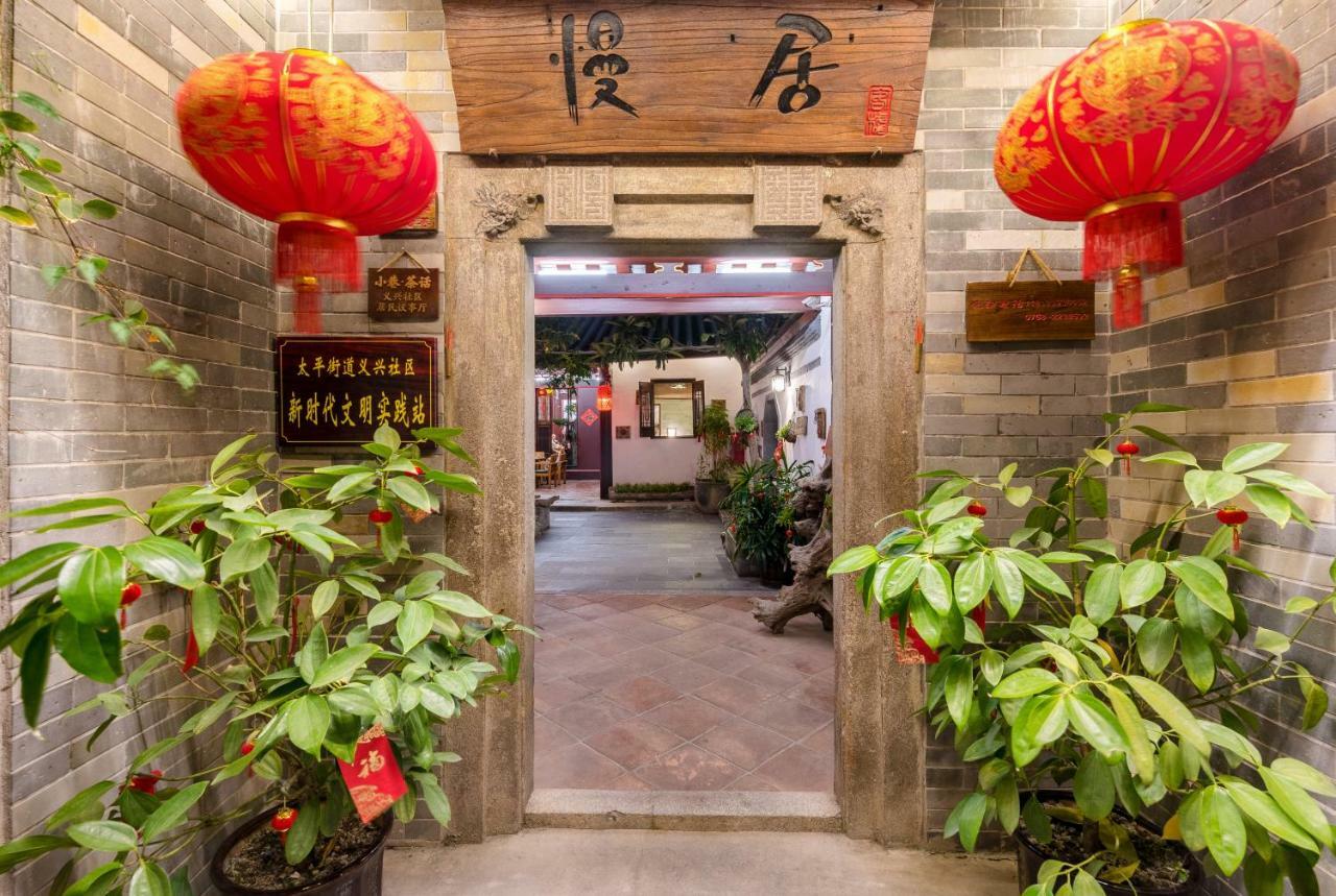 Manju Inn Chaozhou Eksteriør billede